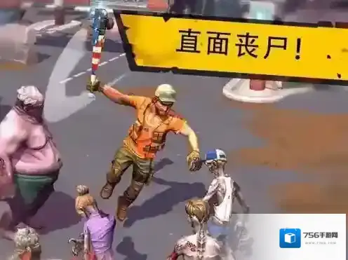 死亡岛：幸存者哪里可以下载 死亡岛：幸存者下载地址