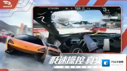 巅峰极速日服官网入口 巅峰极速日服官方网站入口