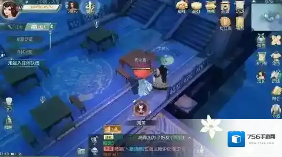 花与剑澄心无忆奇遇怎么触发 澄心无忆触发条件一览