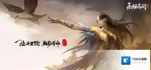 永劫无间手游钩锁怎么躲 永劫无间手游躲钩锁技巧教学