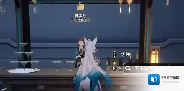 崩坏星穹铁道建造