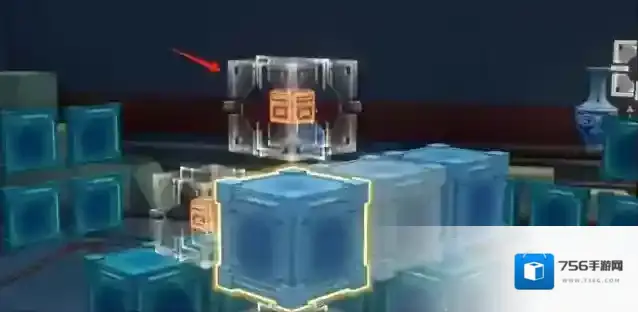 崩坏星穹铁道魔方