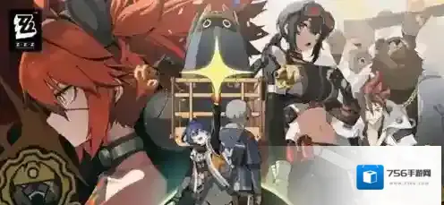 绝区零月城柳是什么属性 绝区零月城柳属性介绍