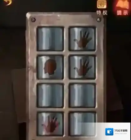 纸嫁衣5无间梦境照片