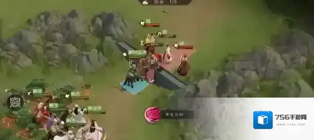 新三国志曹操传三国志曹操传