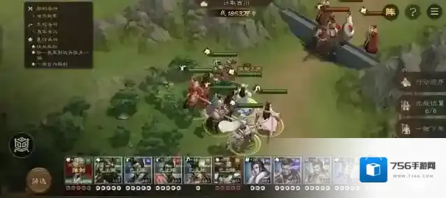 新三国志曹操传闪避