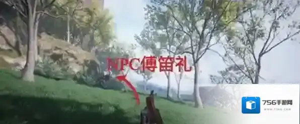 燕云十六声对话