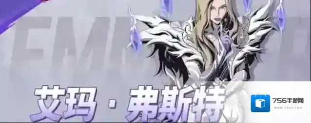 漫威秘法狂潮先手