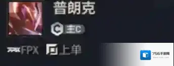 金铲铲之战金铲铲