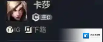 金铲铲之战金铲铲