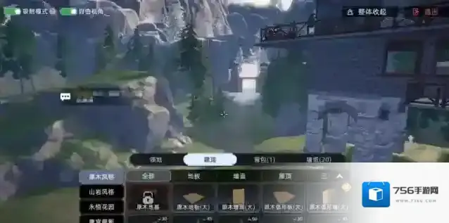 荒原曙光地图上