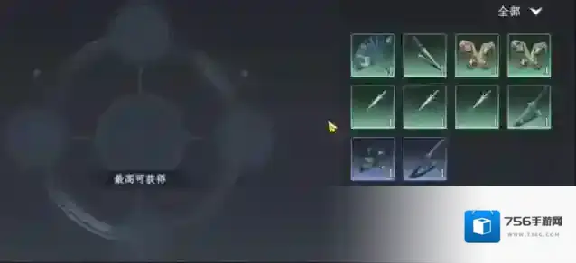 大奉打更人敌人