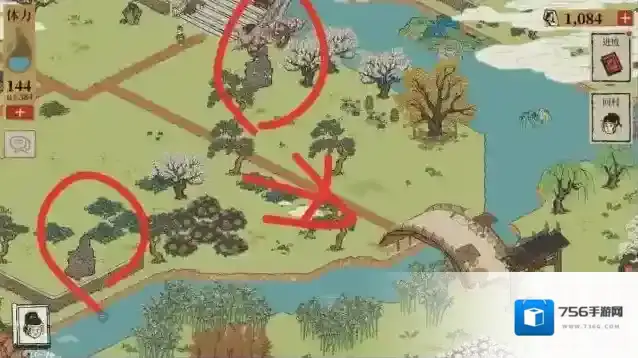 江南百景图卦象