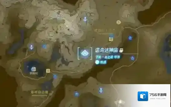 塞尔达传说王国之泪大门