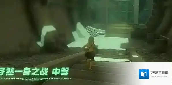 塞尔达传说王国之泪神庙