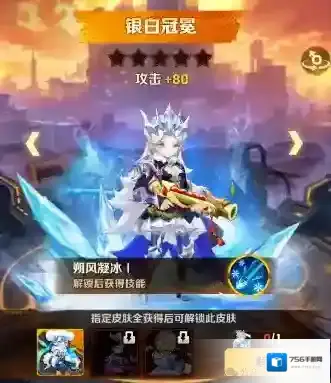 向僵尸开炮炫彩