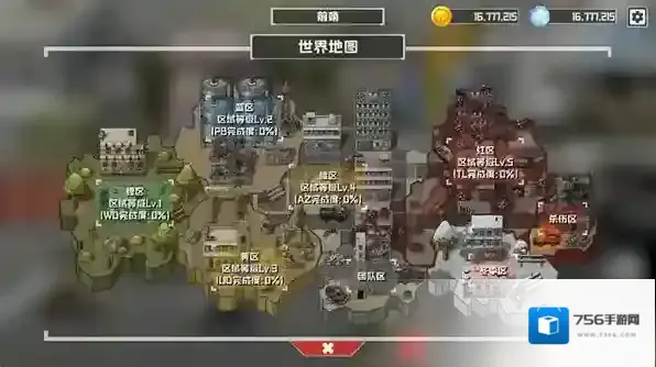 物种战争灭绝怎么快速解锁枪匠