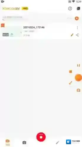 xrecorder录屏大师设置