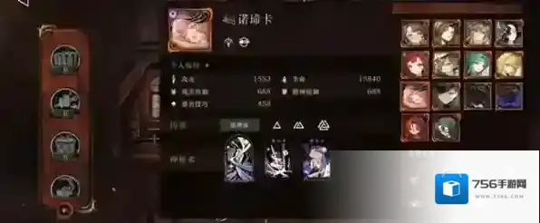 重返未来：1999体系