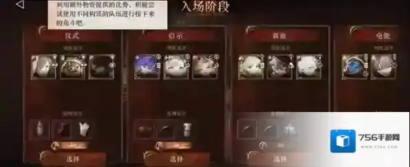 重返未来：1999薪血队