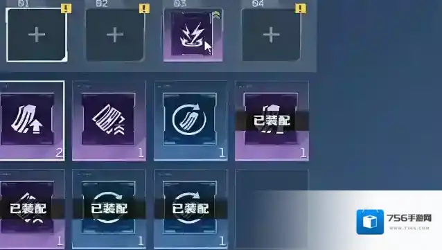 逆战：未来不用