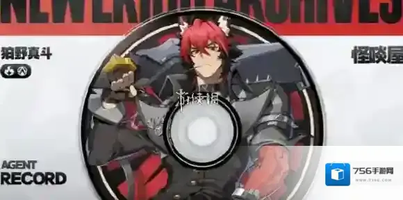 绝区零真斗音擎推荐-绝区零真斗最佳音擎武器推荐排行