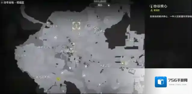 明日方舟:终末地电线