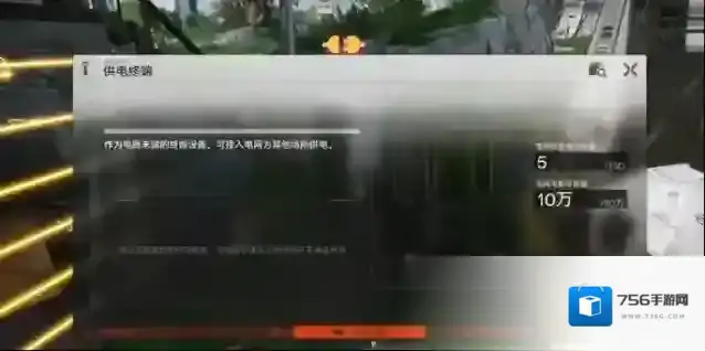 明日方舟:终末地中继器