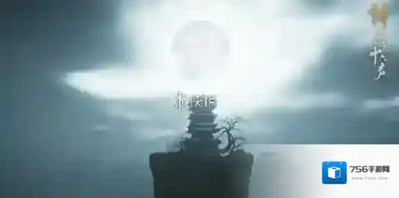 燕云十六声墨家旧址曲径寻幽在哪-燕云十六声墨家旧址曲径寻幽位置