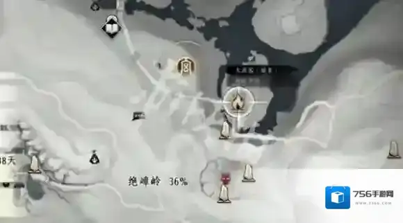 燕云十六声大师