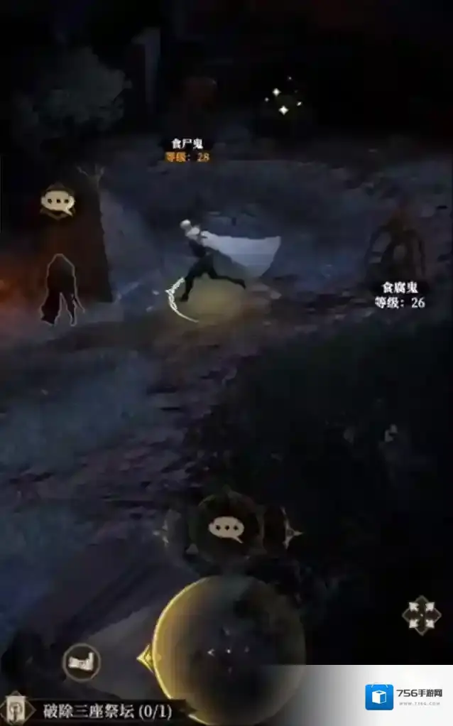 地下城堡4：骑士与破碎编年史获取