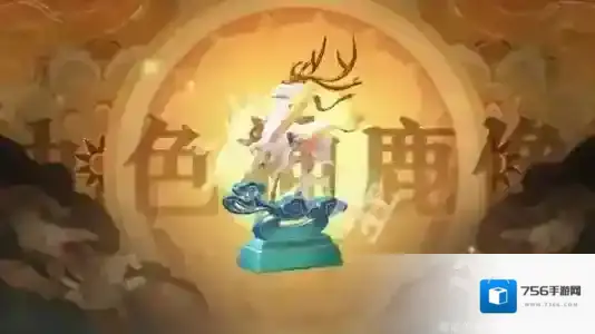 超自然行动组道具