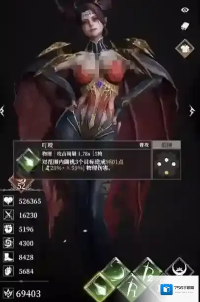 地下城堡4：骑士与破碎编年史不用