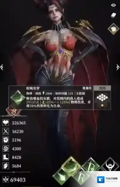 地下城堡4：骑士与破碎编年史还能