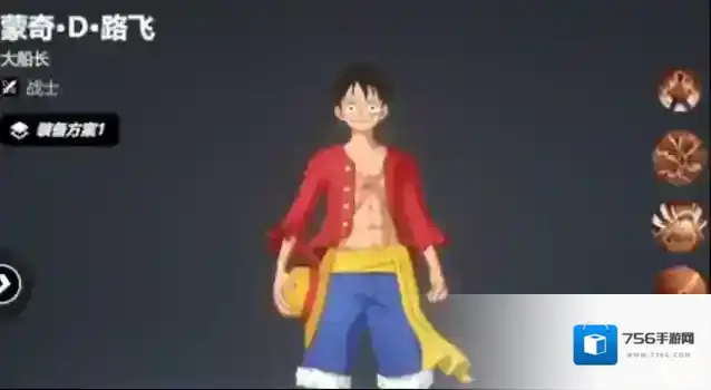 漫画群星：大集结角色