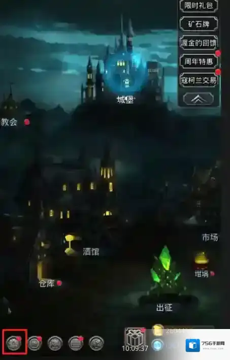 地下城堡2:黑暗觉醒黑妹