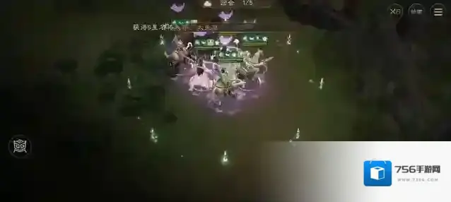 新三国志曹操传第三关