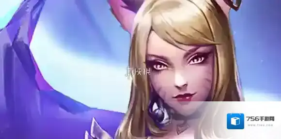 秘术练习生阿狸阵容怎么搭配-s10秘术练习生阿狸阵容搭配推荐