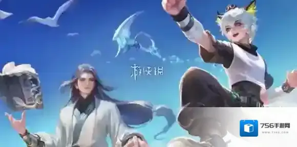 王者荣耀张良罗小黑战记什么时候上线-王者荣耀张良罗小黑战记上线时间