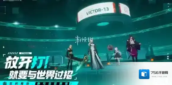 伊瑟源器改研任务大全_源器改研1