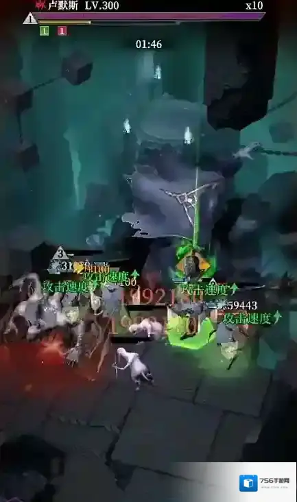 地下城堡4：骑士与破碎编年史技能