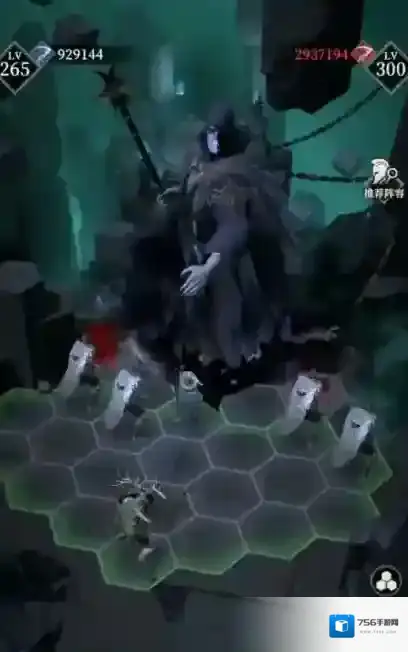 地下城堡4：骑士与破碎编年史大招