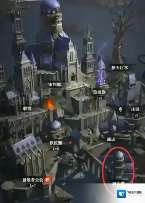 地下城堡4:骑士与破碎编年史召唤