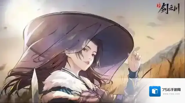 对决！剑之川敌人