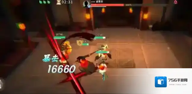 对决！剑之川生命