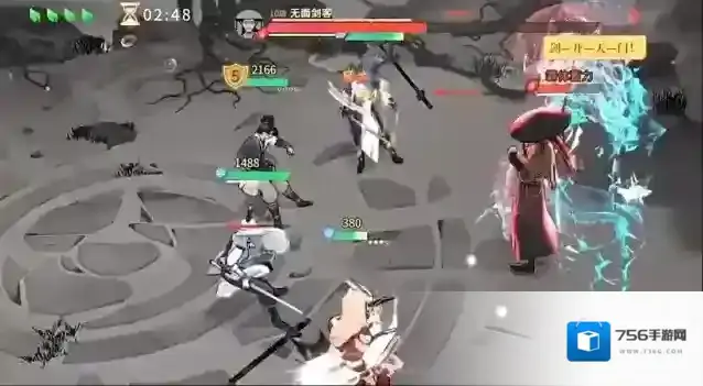 对决！剑之川技能