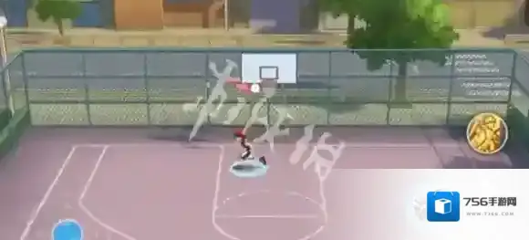 黑子的篮球街头对决空位