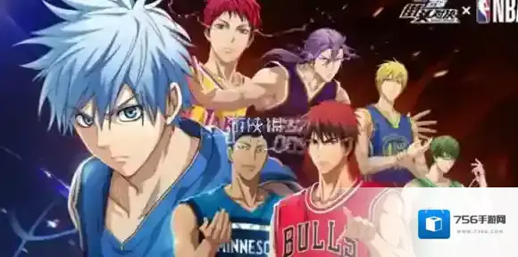 黑子的篮球街头对决投篮