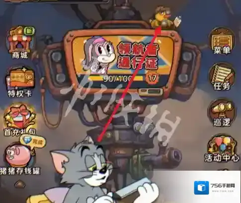 发条总动员总动员