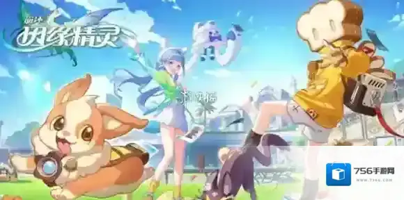 崩坏因缘精灵是什么类型的游戏-崩坏因缘精灵游戏类型介绍